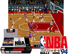 NBA Showdown (Beta) [f1+C] Cover